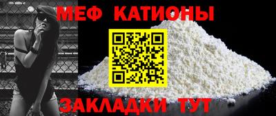 наркотики Ярцево
