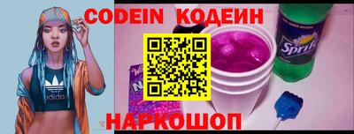 ешки Ярославль