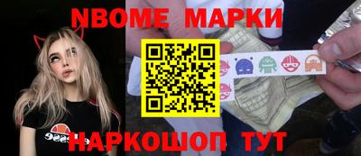 гашиш Янаул