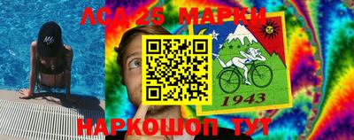 ешки Ярославль