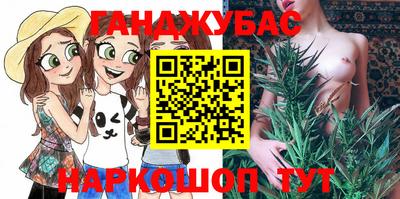 ешки Ярославль
