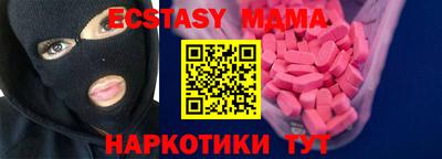 гашиш Янаул