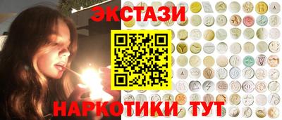 ешки Ярославль