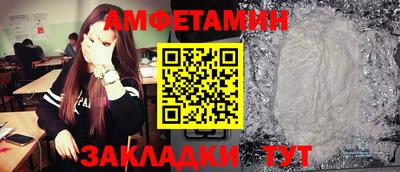 гашиш Янаул