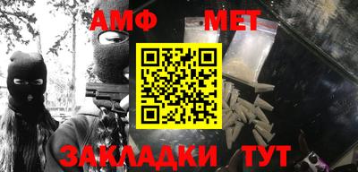 ешки Ярославль