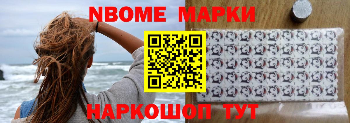 Зерноград  Лсд 25 экстази кислота  Вход с VPN 